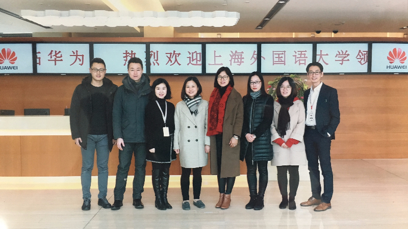 上外走访上海部分重点用人单位