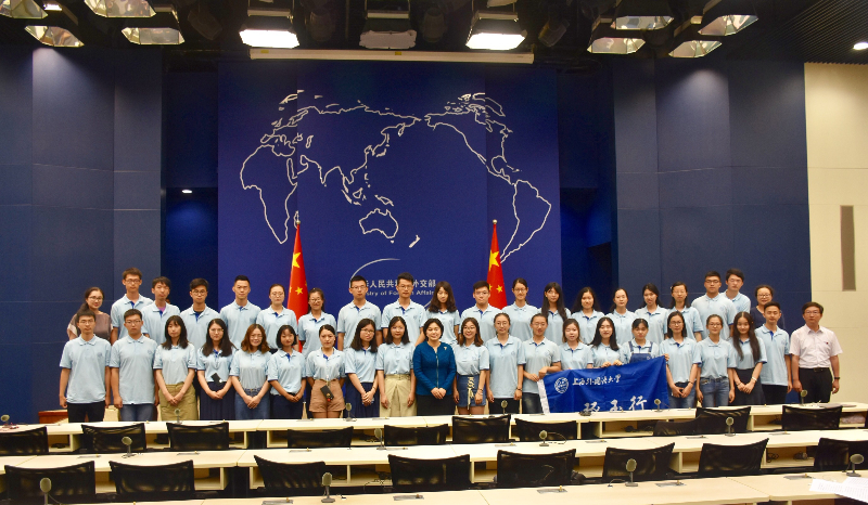 璞玉心琢，精益求“京”——上外举行第五期赴京“琢玉行”活动