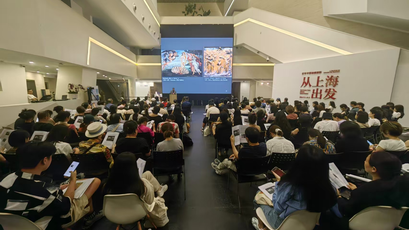 +3！上外国际传播再结硕果