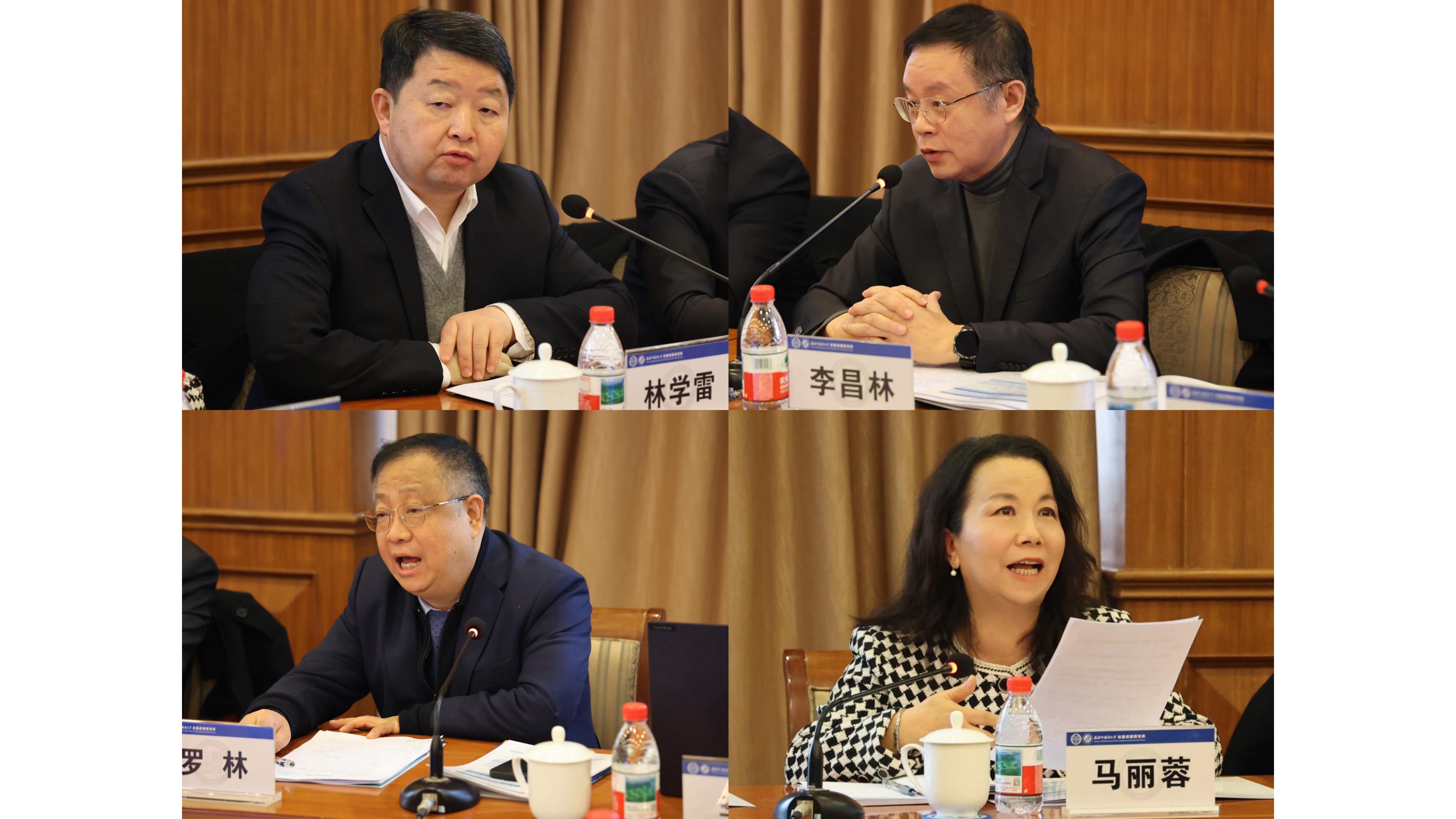 新建 PPTX 演示文稿_01.jpg