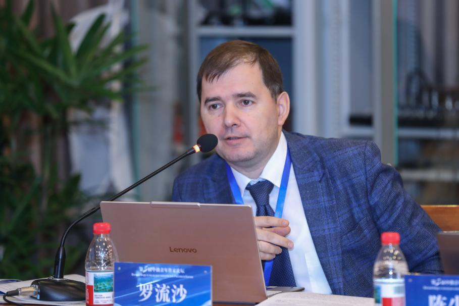 图片 罗流沙做主旨发言.png