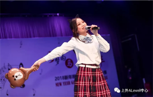 【精彩课堂】叩响科学的大门——...