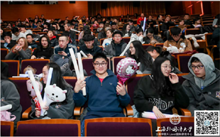 2018年A-LEVEL课程招...