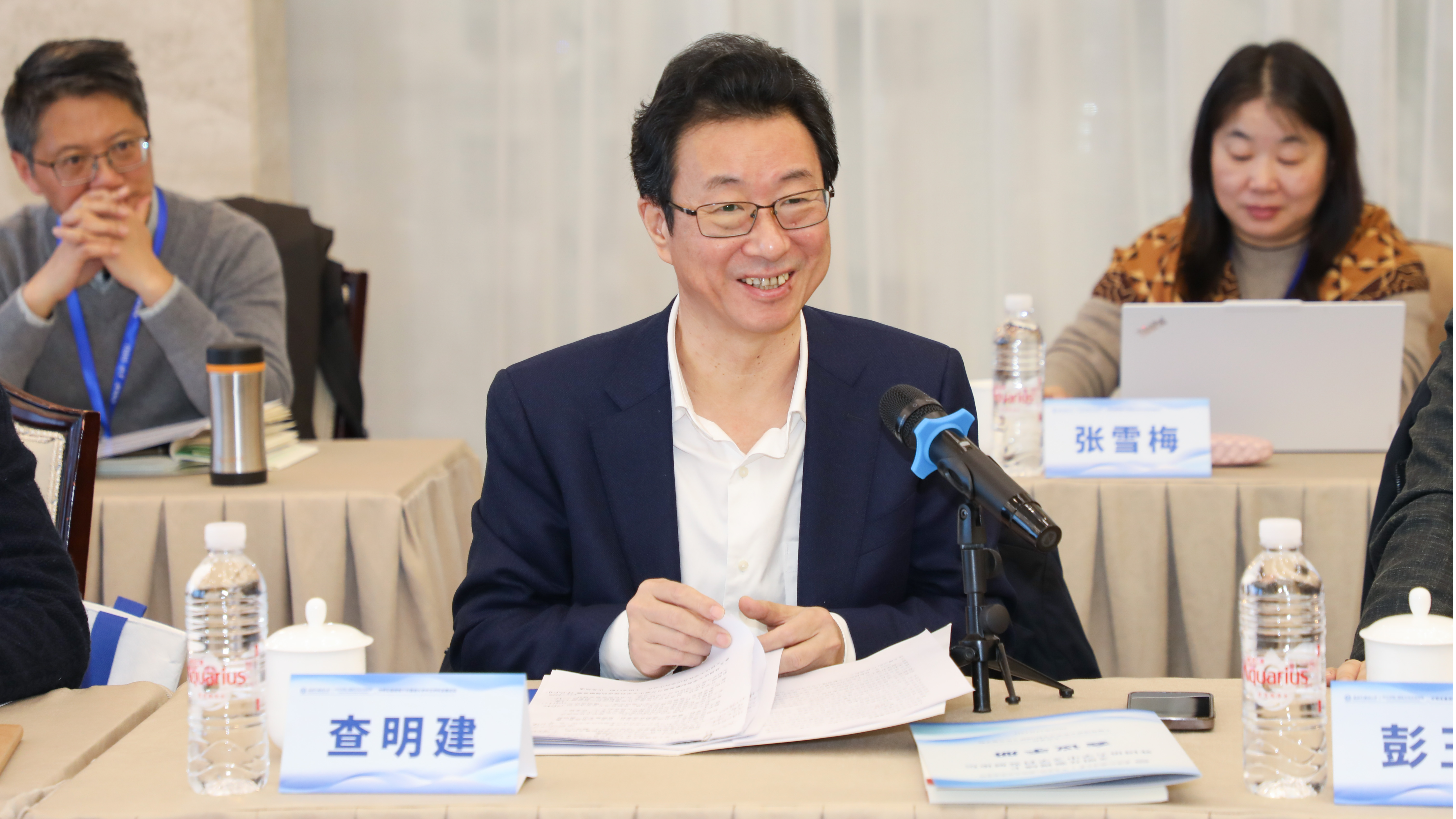 “文明互鉴视域下外国语大学中文学科发展论坛”在上外举办