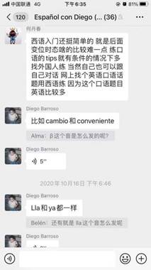 说明:C:\Users\lenovo\AppData\Local\Temp\WeChat Files\acc95f9adac8a210c6e5ff3668a1669.jpg