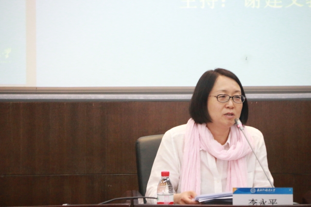 北京大学德语系谷裕教授